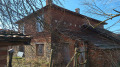Продава КЪЩА, област Ямбол, гр. Елхово • 29999 € • 58541355 — Holmes.bg