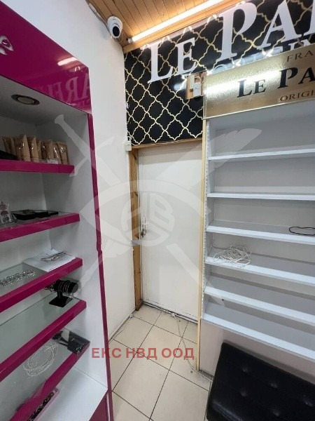 ������� ������� | Imot.bg � ����������� 2