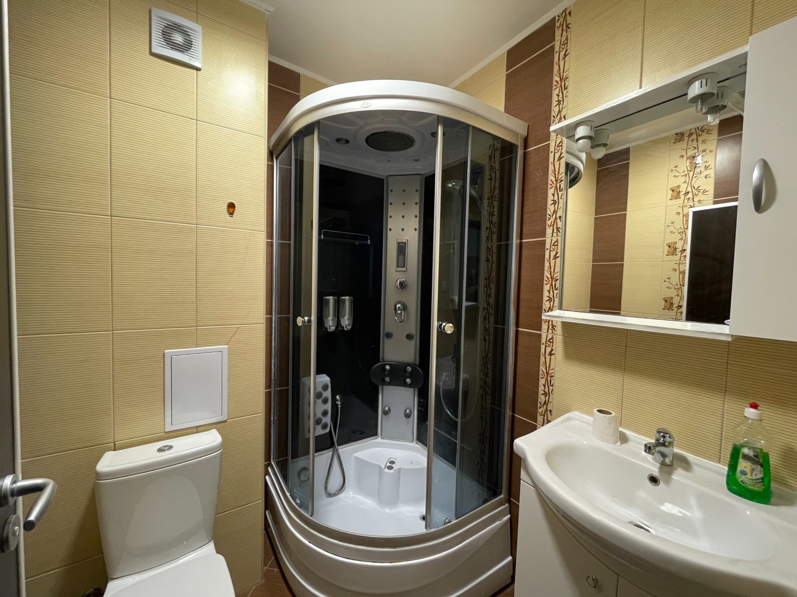 ������� 3-����� | Imot.bg � ����������� 6