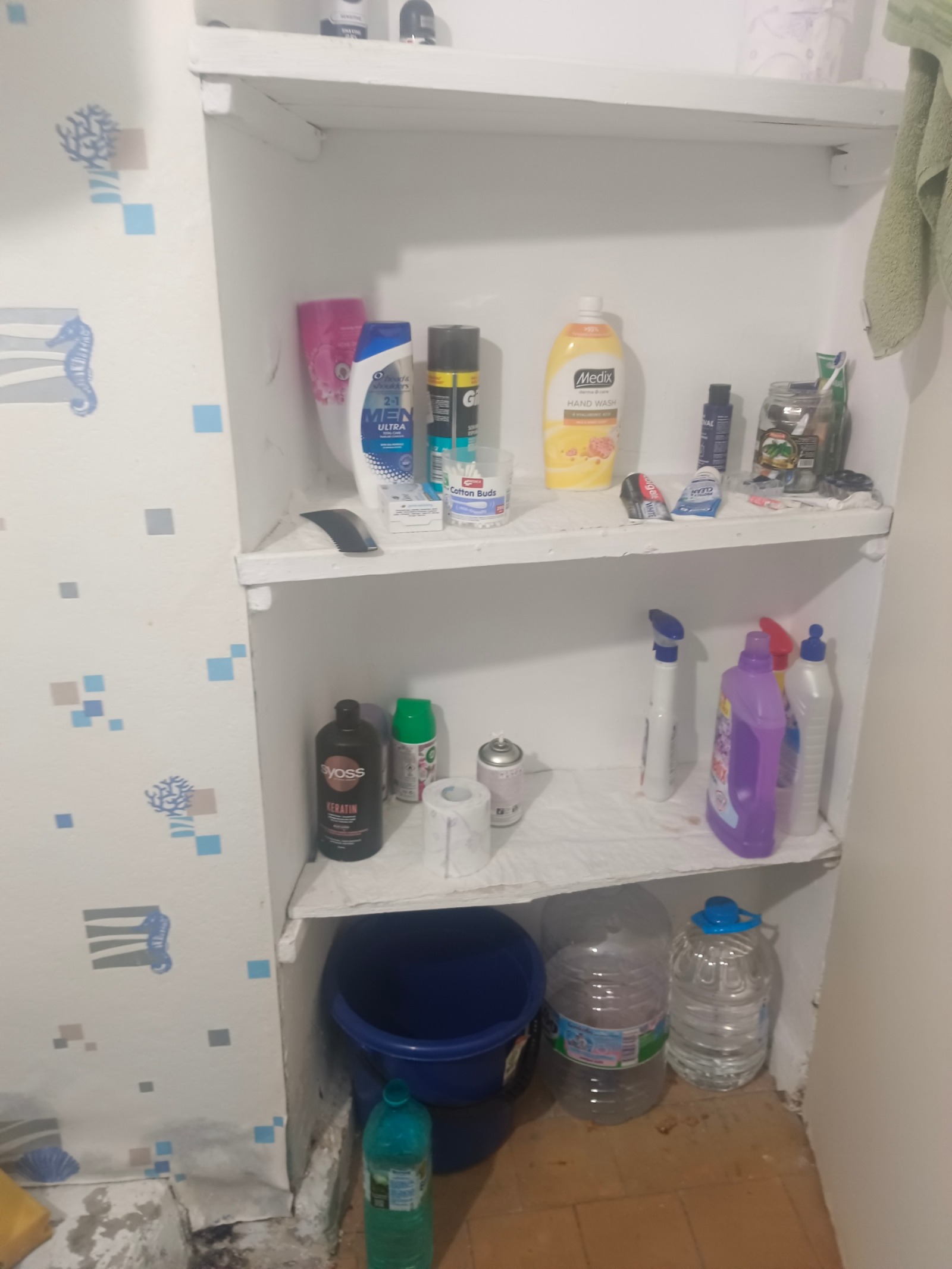 ������� 3-����� | Imot.bg � ����������� 12