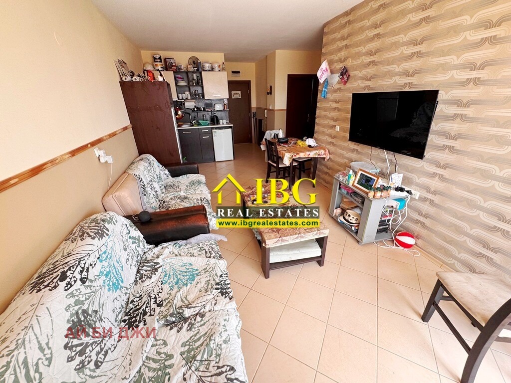 ������� 3-����� | Imot.bg � ����������� 6