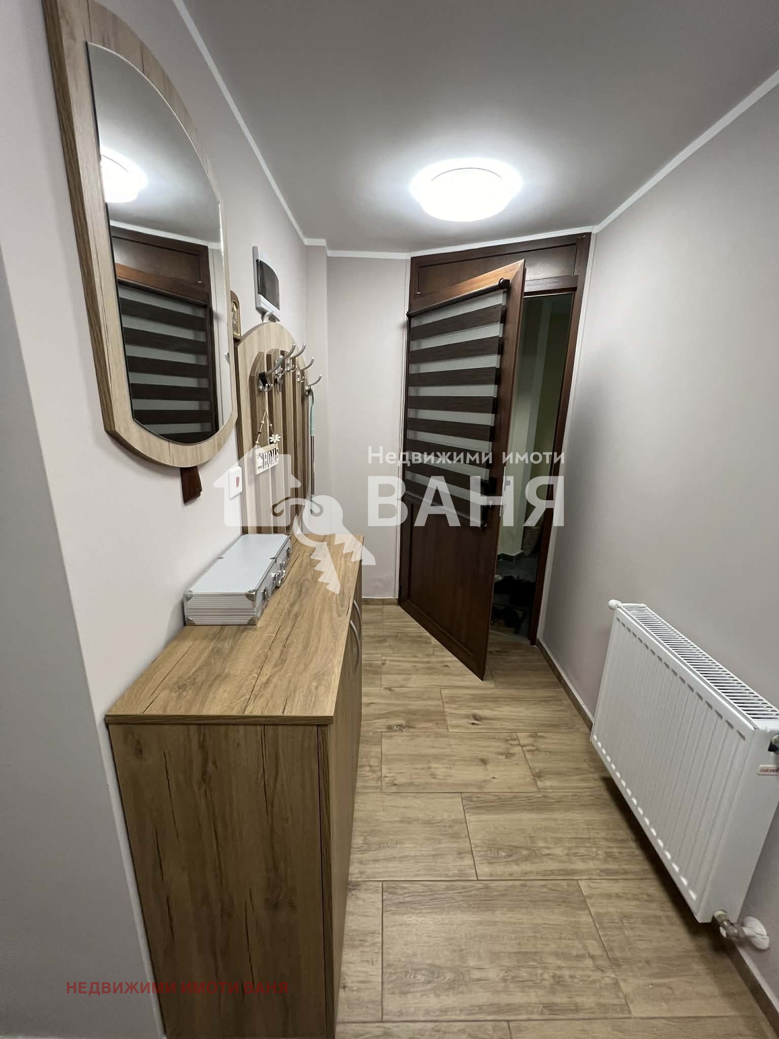 ������� ���� �� ���� | Imot.bg � ����������� 7