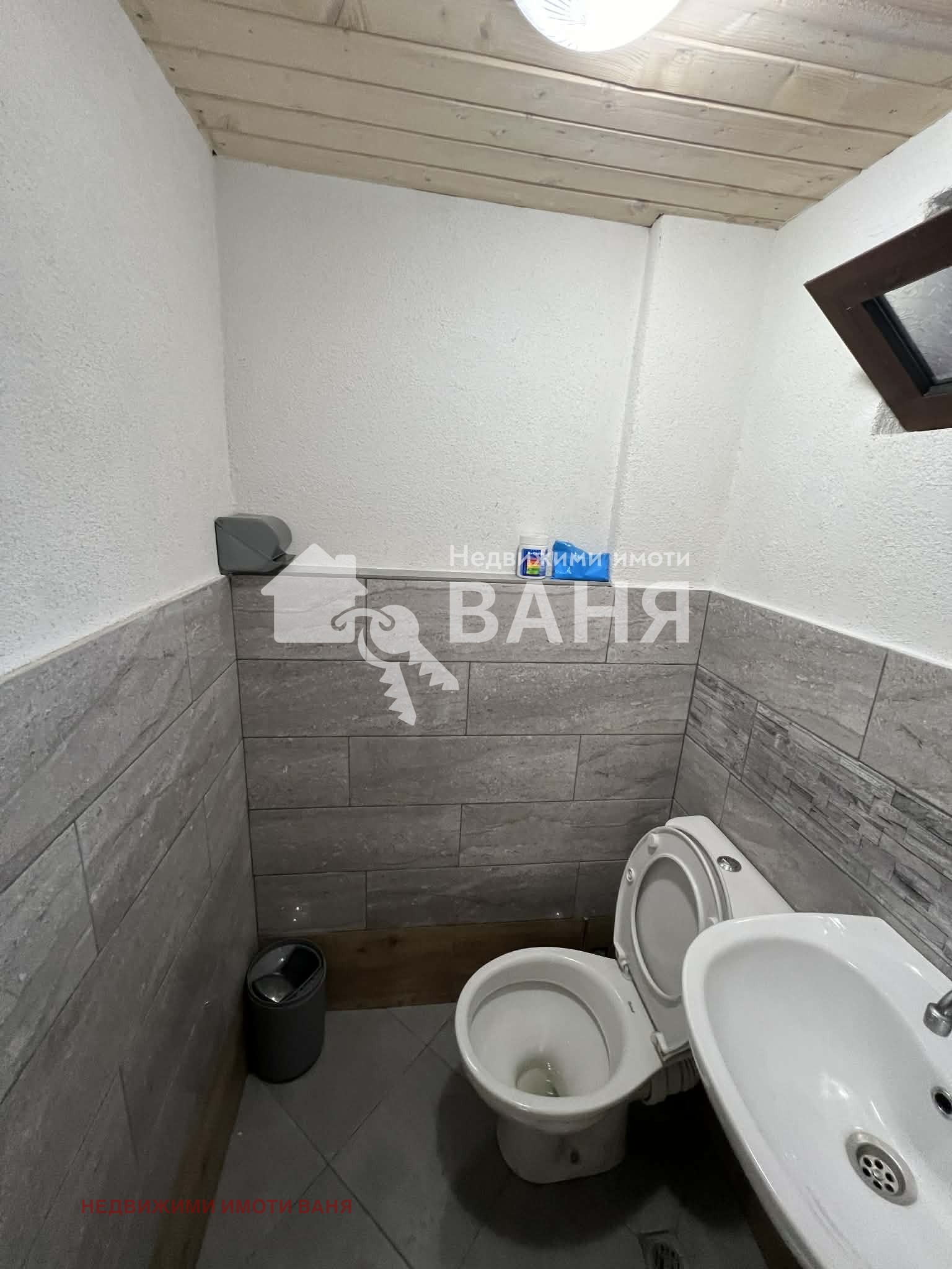 ������� ���� �� ���� | Imot.bg � ����������� 17