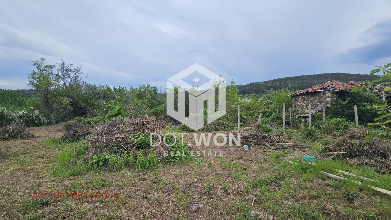 Продава КЪЩА | Imot.bg — изображение 11