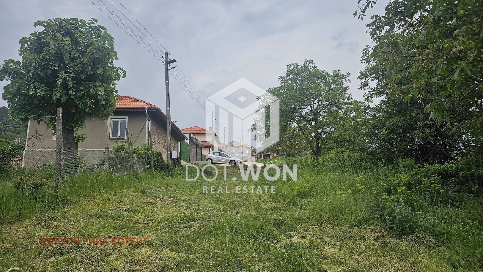 Продава КЪЩА | Imot.bg — изображение 13