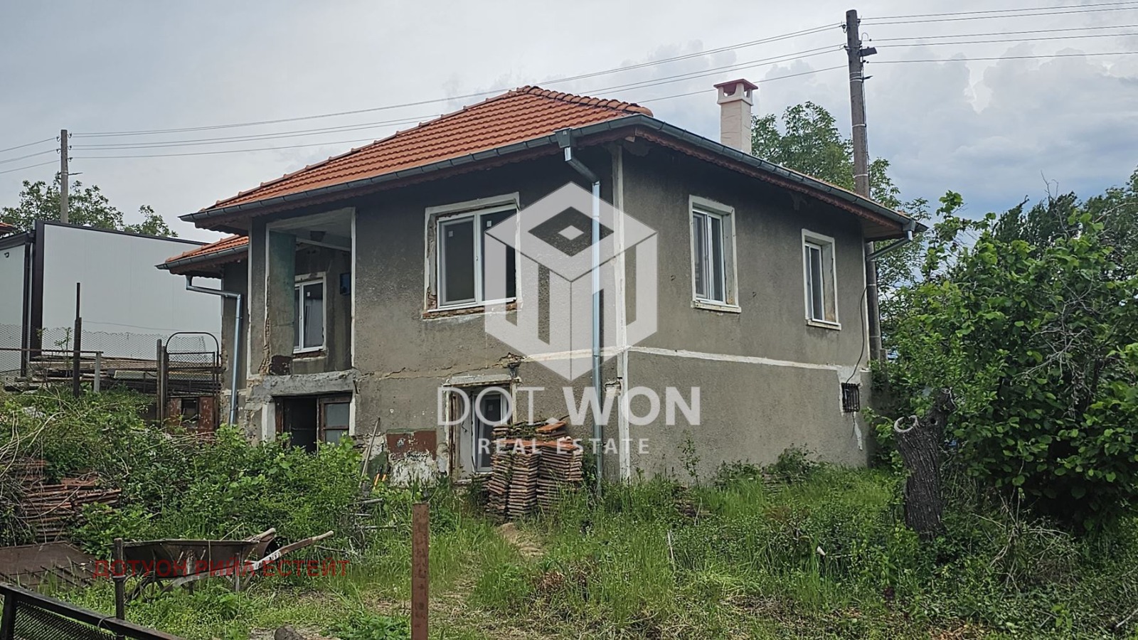 Продава КЪЩА | Imot.bg — изображение 1