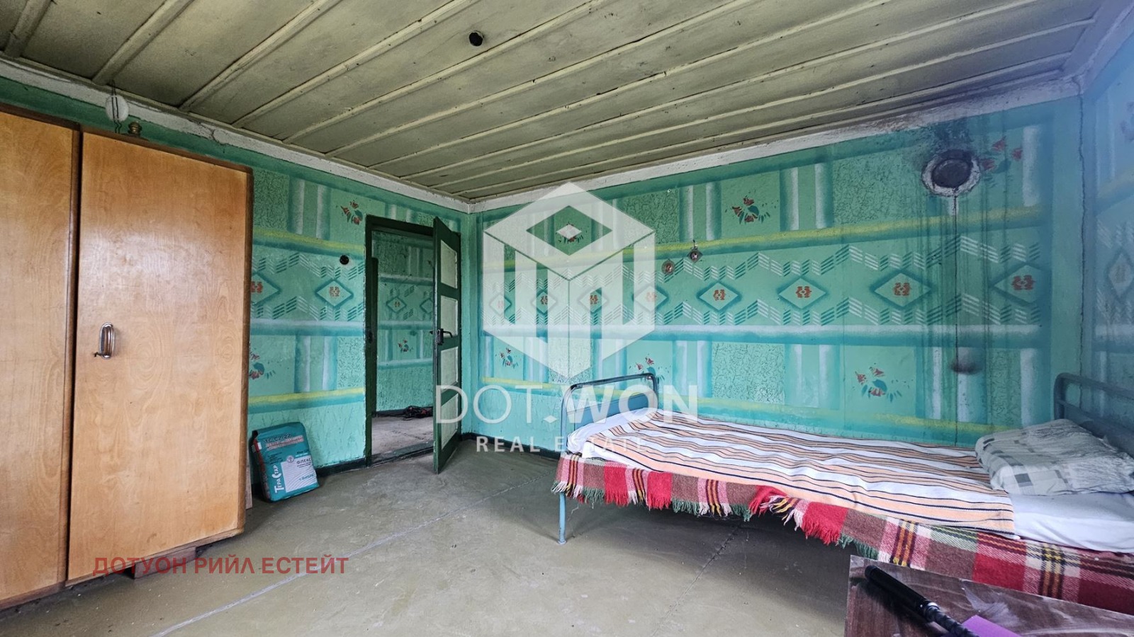 Продава КЪЩА | Imot.bg — изображение 5