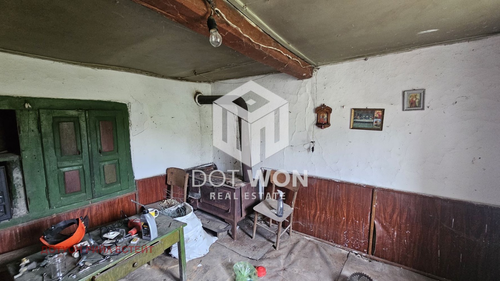 Продава КЪЩА | Imot.bg — изображение 9