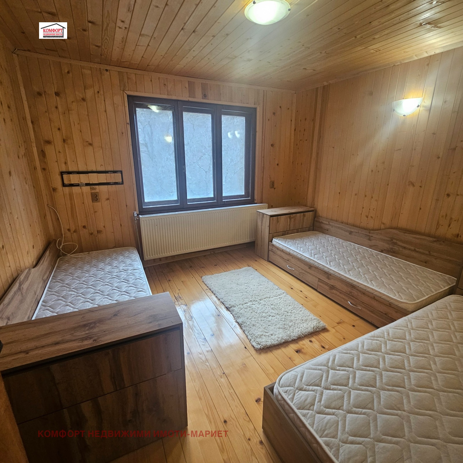 ������� ���� | Imot.bg � ����������� 15