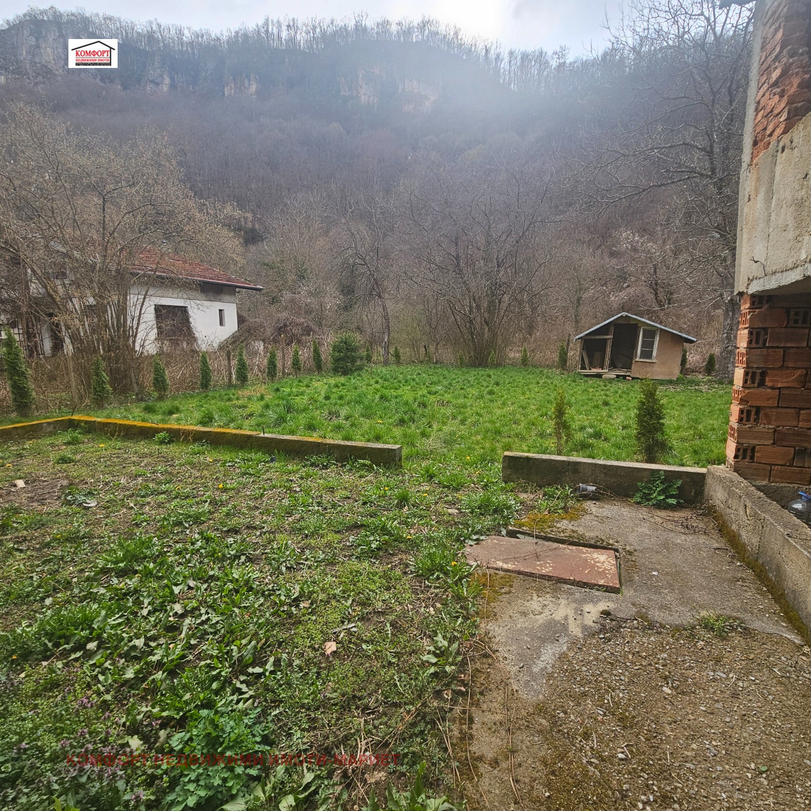 ������� ���� | Imot.bg � ����������� 5