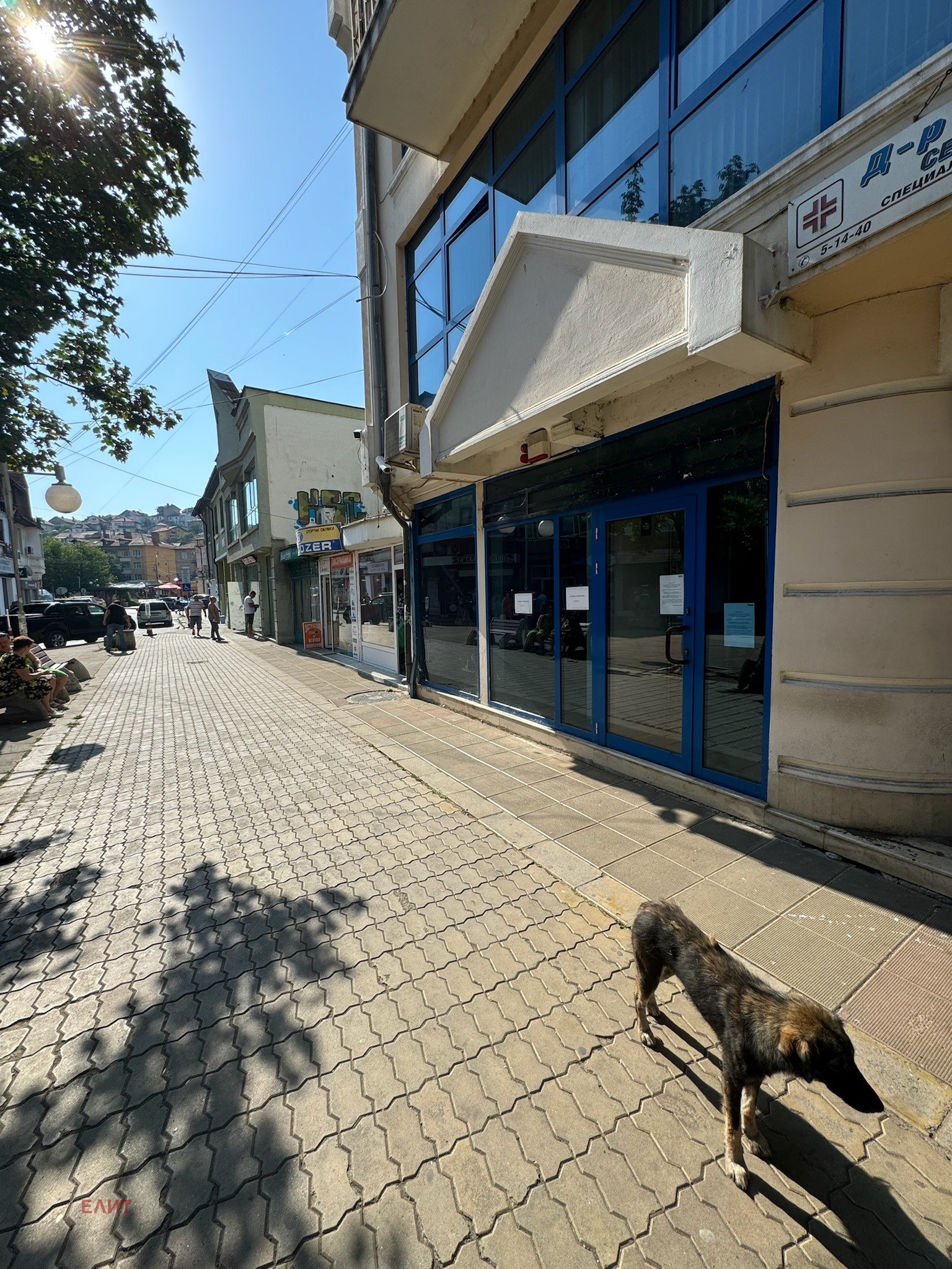 ������� ������� | Imot.bg � ����������� 1