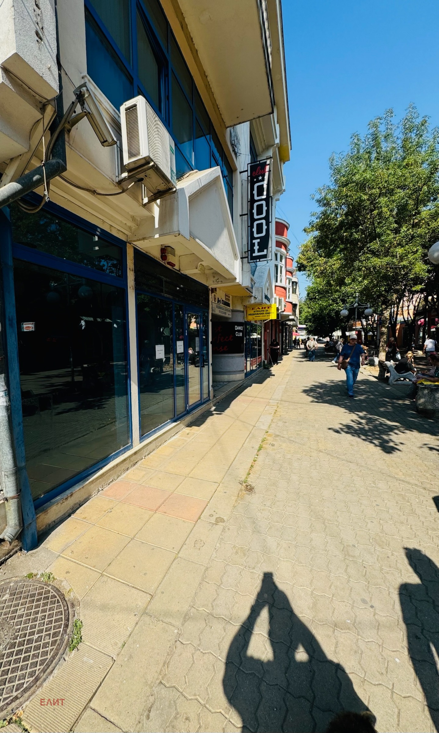 ������� ������� | Imot.bg � ����������� 2