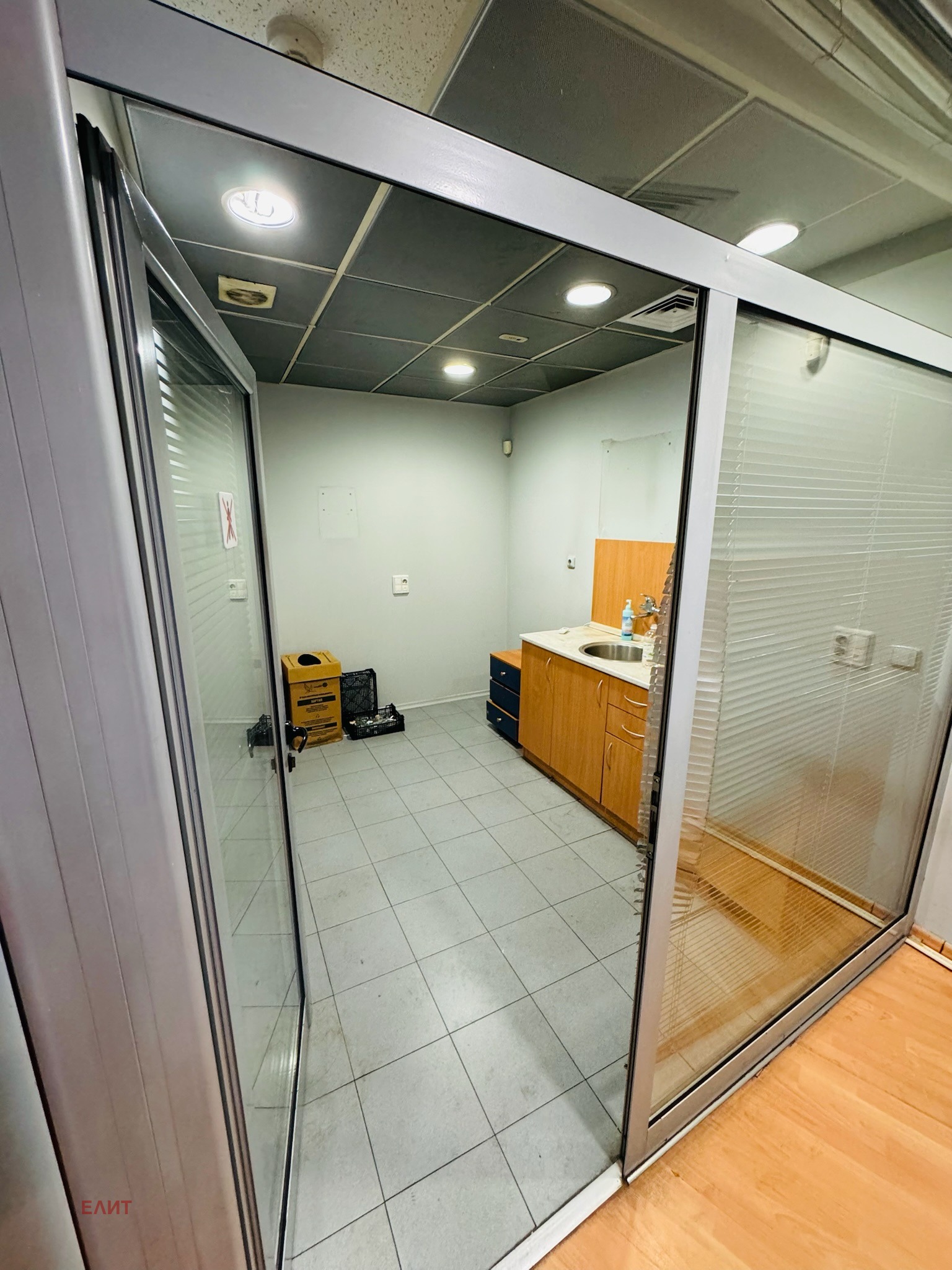 ������� ������� | Imot.bg � ����������� 10