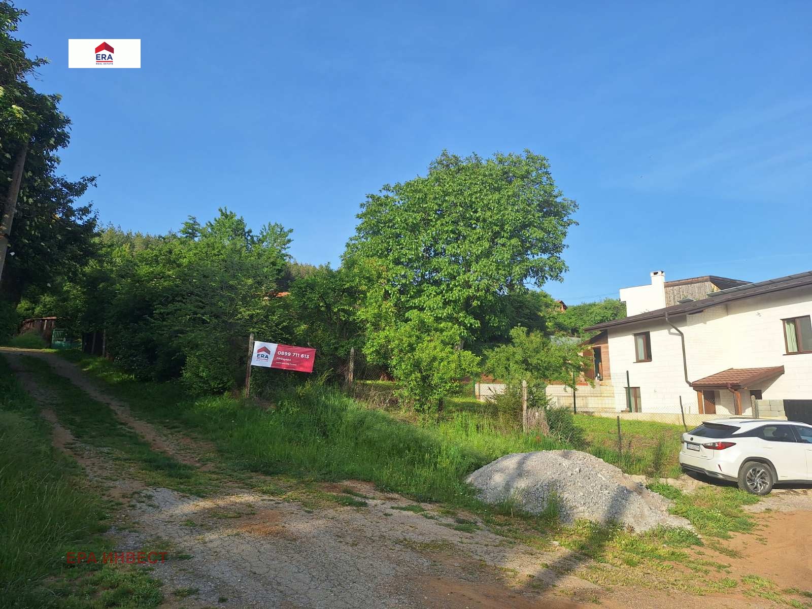 Продава ПАРЦЕЛ | Imot.bg — изображение 2