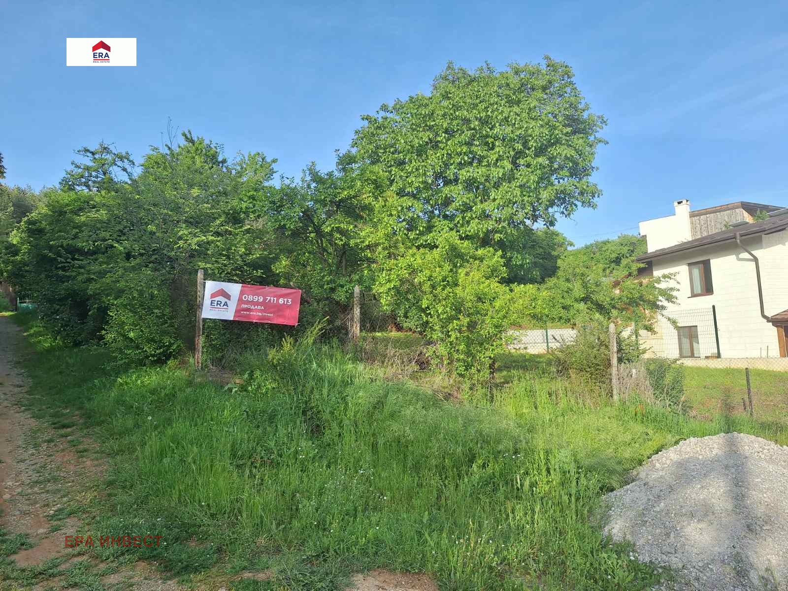 Продава ПАРЦЕЛ | Imot.bg — изображение 1