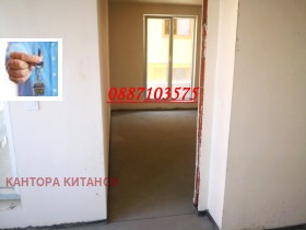 1 slaapkamer Nadezjda 4, Sofia 2