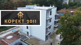������� 2-����� | Imot.bg � ����� ������ 4