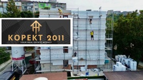 ������� 2-����� | Imot.bg � ����� ������ 5