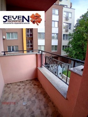  3- | Imot.bg    5