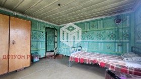 Ev Slavovica, bölge Pazarcık 5