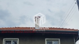 Ev Slavovica, bölge Pazarcık 2