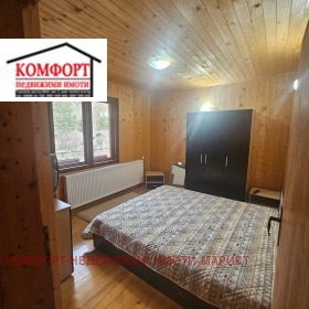 ������� ���� | Imot.bg � ����� ������ 14