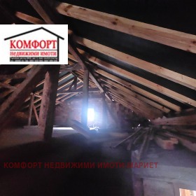 ������� ���� | Imot.bg � ����� ������ 16