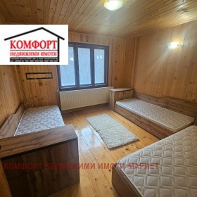 ������� ���� | Imot.bg � ����� ������ 15