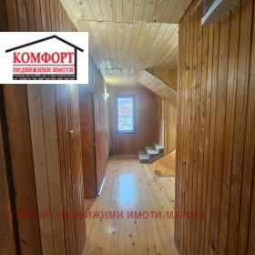 ������� ���� | Imot.bg � ����� ������ 13