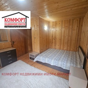 ������� ���� | Imot.bg � ����� ������ 12