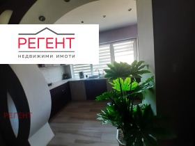 ������� ���� | Imot.bg � ����� ������ 7