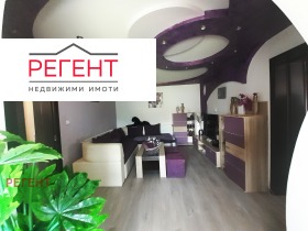 ������� ���� | Imot.bg � ����� ������ 6