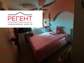 ������� ���� | Imot.bg � ����� ������ 10