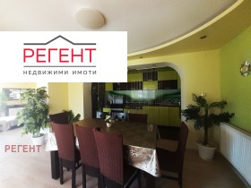 ������� ���� | Imot.bg � ����� ������ 17