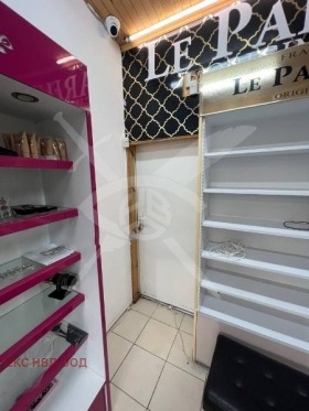 ������� ������� | Imot.bg � ����� ������ 2