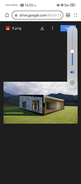 ������� ������ | Imot.bg � ����� ������ 7