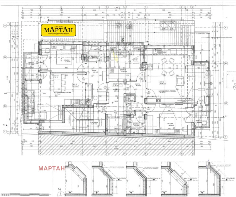 Продава 3-СТАЕН, гр. София, Редута, снимка 1 - Aпартаменти - 47194988