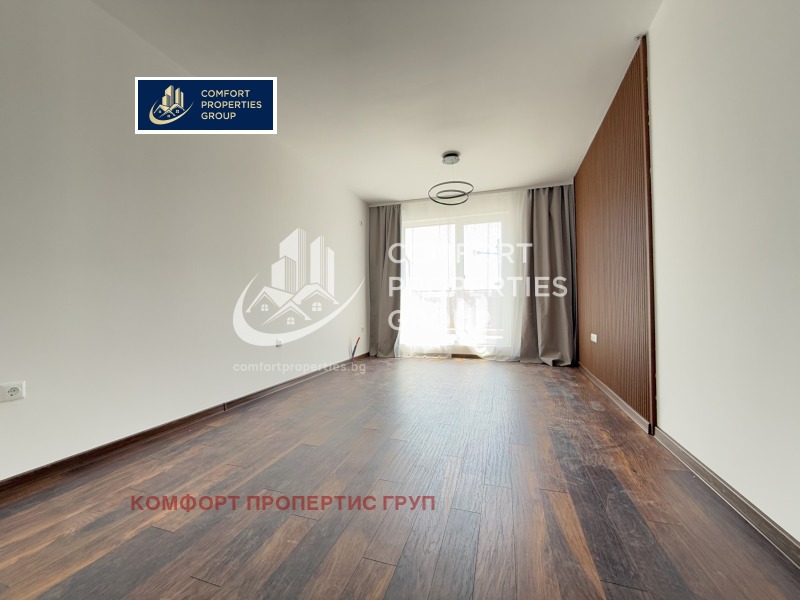 Продается  2 спальни София , Студентски град , 104 кв.м | 90711148