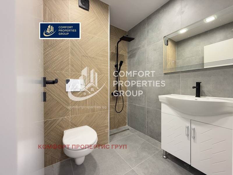 Продается  2 спальни София , Студентски град , 104 кв.м | 90711148 - изображение [16]