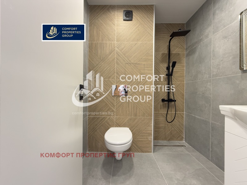 Продается  2 спальни София , Студентски град , 104 кв.м | 90711148 - изображение [15]