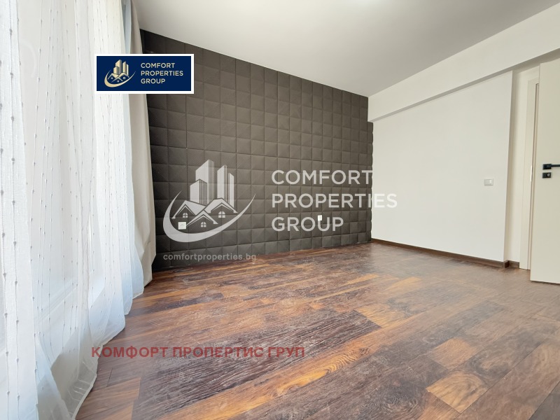 Продается  2 спальни София , Студентски град , 104 кв.м | 90711148 - изображение [7]