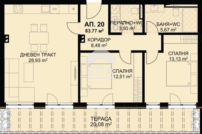Na prodej  2 ložnice Varna , Briz , 120 m2 | 97611709 - obraz [6]