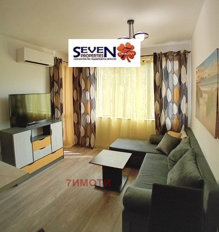 Продава  3-стаен град Пловдив , Южен , 68 кв.м | 60517363 - изображение [4]