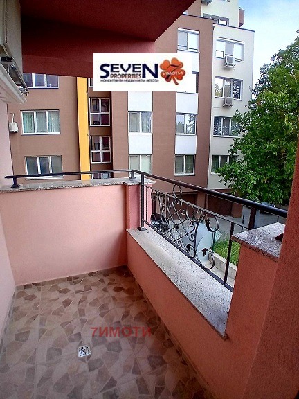 Продава  3-стаен град Пловдив , Южен , 68 кв.м | 60517363 - изображение [5]
