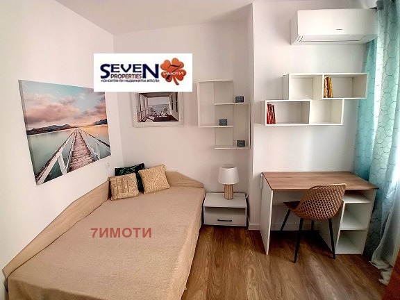 Продава  3-стаен град Пловдив , Южен , 68 кв.м | 60517363 - изображение [10]