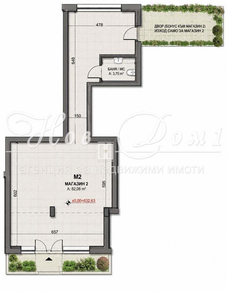 Продава ОФИС, гр. София, Кръстова вада, снимка 6 - Офиси - 56095854