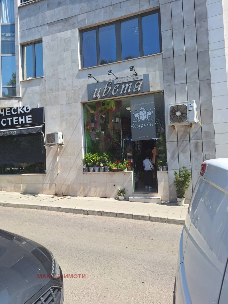 À venda  Comprar Sofia , Iztok , 75 m² | 41875668 - imagem [3]