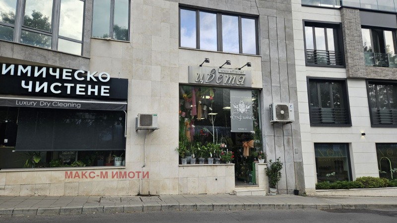 À venda  Comprar Sofia , Iztok , 75 m² | 41875668