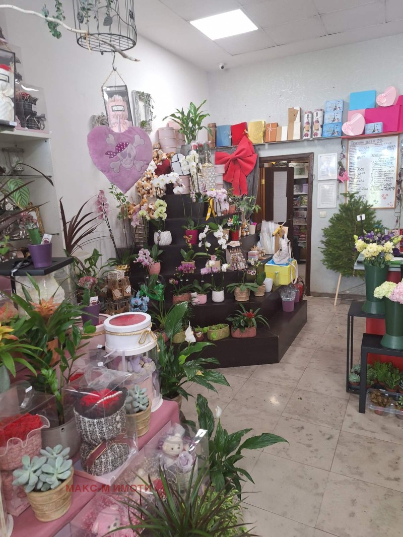 À venda  Comprar Sofia , Iztok , 75 m² | 41875668 - imagem [5]