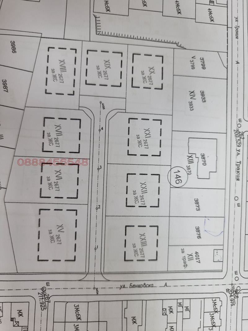Продава ПАРЦЕЛ, област Търговище, гр. Попово • 88900 лв. / 45453.85 € • 50137998 1